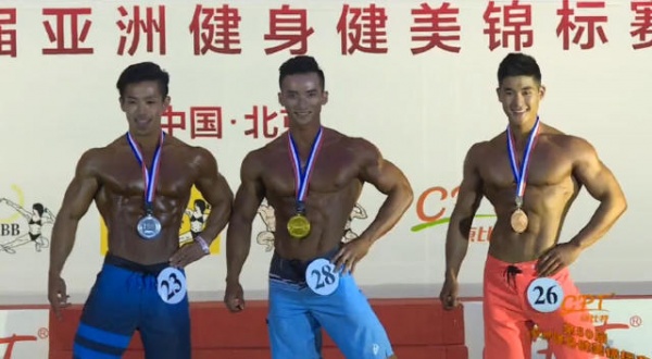 第50届亚洲健身健美锦标赛最新比赛情况,中国第一